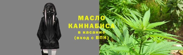 кокс Балахна